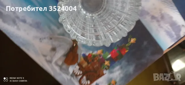 Стъклена ваза ръчно гравирана от 70 те години на сливенския завод Васил Коларов, снимка 2 - Други стоки за дома - 48352905