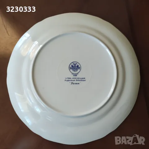 Порцеланово плато Villeroy & Boch, снимка 3 - Чинии - 47808882