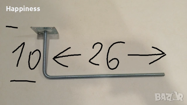 Стойка за Кухненска ролка - метална - с винтове за монтаж , снимка 6 - Аксесоари за кухня - 53653371