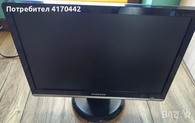 нов гейминг настолен компютър GPLAY INSPIRE X3 и 20" Монитор Samsung SyncMaster 206BW, снимка 7 - Геймърски - 47307445