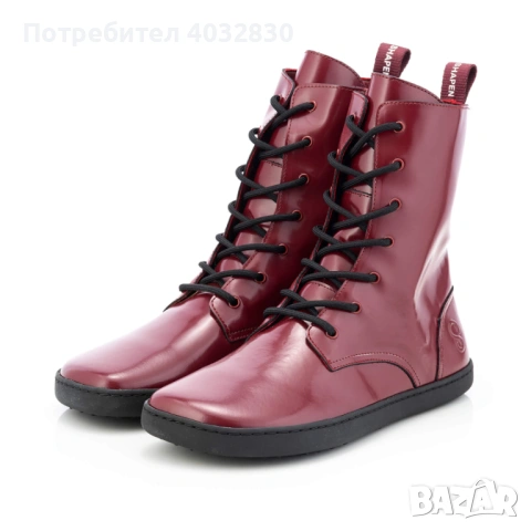 Боси /barefoot/ обувки Shapen Maverick, бордо, номер 36