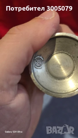 Старинна чаша от калай, снимка 5 - Антикварни и старинни предмети - 50496152