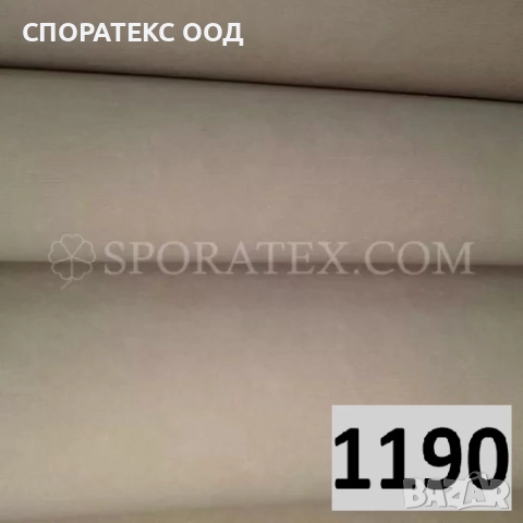 Платове за автомобилни тавани , снимка 9 - Аксесоари и консумативи - 18229738