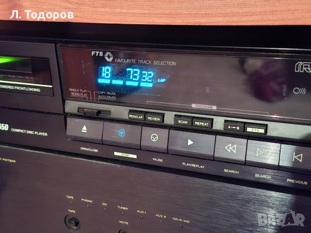 Продавам СД плеър Филипс 650, снимка 5 - Аудиосистеми - 53513125