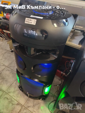 Работи и на Батерия   Bluetooth Crown gbh 602 w