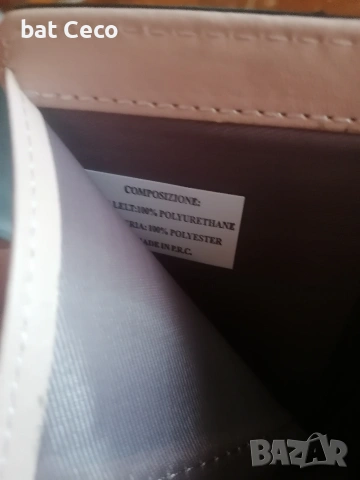 портмоне тийнейджър, снимка 4 - Портфейли, портмонета - 53211082