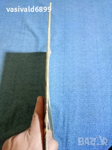 Святослав Сахарнов - Омагьосаните острови , снимка 2 - Детски книжки - 53688984