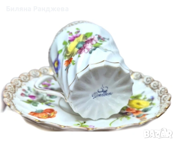 Прекрасен великолепен двоен сет