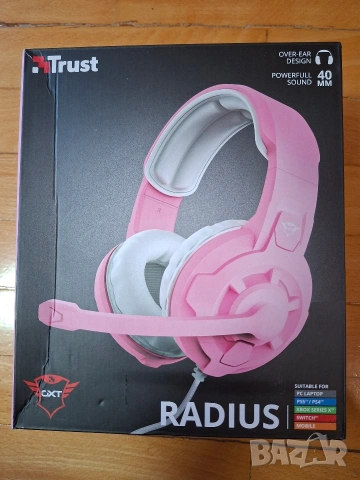 Геймърски Слушалки