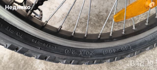 BMX exte Punisher 20x2.0, снимка 3 - Велосипеди - 45539498