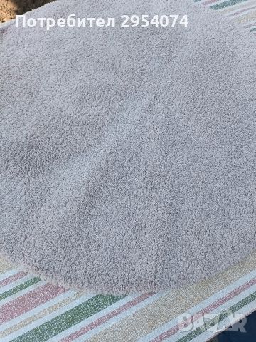 кръгъл килим шаги 130см-30лв