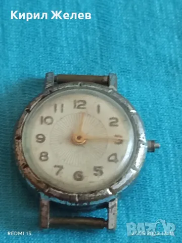 Стар механичен часовник дамски СССР за части ремонт КОЛЕКЦИЯ 48066, снимка 4 - Антикварни и старинни предмети - 50374742