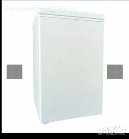 Фризер ракла 140 литра