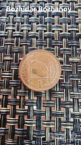 Евро центове и монети някои доста редки, снимка 5 - Нумизматика и бонистика - 52199450