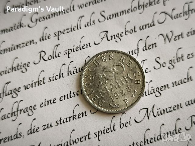 Райх монета - Германия - 500 марки | 1923г.; серия F