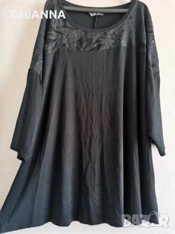 СТРАХОТНА ТУНИКА ЕФЕКТЕН МОДЕЛ 4XL-5XL