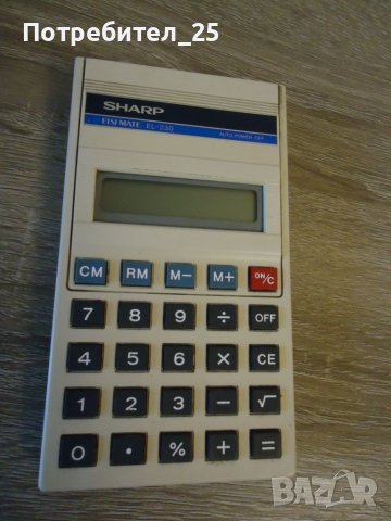 Калкулатор SHARP elsimate EL -230 , снимка 1 - Други ценни предмети - 45687984