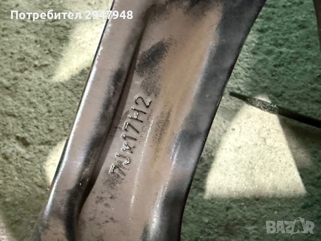 Лети джанти Platin P69 17 4x100 с гуми, снимка 7 - Гуми и джанти - 53250928