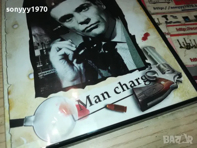 ПРЕСТЪПЕН ГРАД ДВД 2205250741, снимка 4 - DVD филми - 50383871