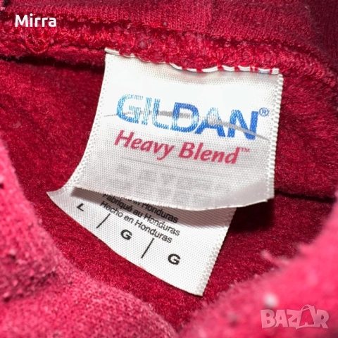 Gildan X Kanye West Hoodie, снимка 4 - Суичъри - 52139588