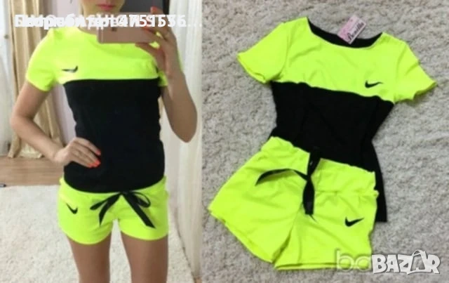Дамски спортен екип , снимка 2 - Спортни екипи - 53895498
