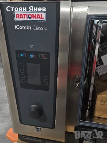 Конвектомат Рационал Rational iCombi Classic 6 - 1/1 - на газ - НОВ, снимка 6 - Обзавеждане на кухня - 52114276