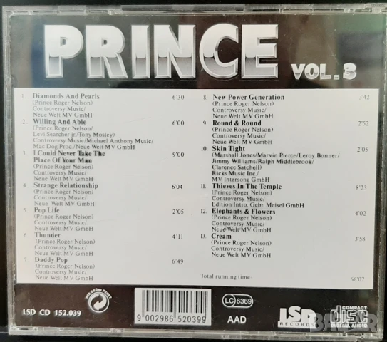 PRINCE LIVE, снимка 2 - CD дискове - 51311836
