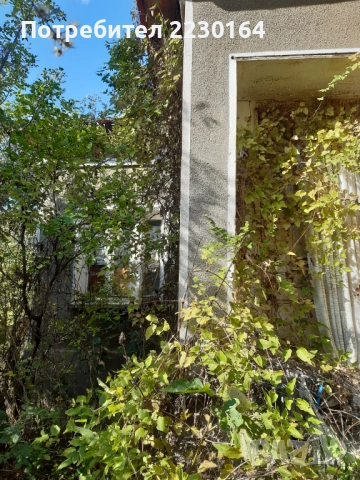 Продавам къща с.Рабиша