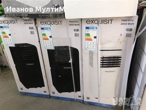 Мобилен климатик с влагоабсорбатор Exquisit CM 30751 320 m³/h 730W 3in1 7000/BTU, снимка 14 - Климатици - 46538714