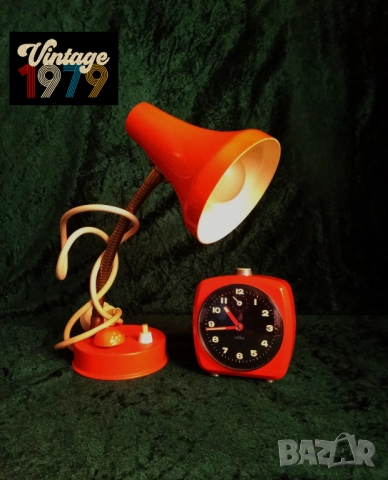 Винтидж лампа и часовник будилник от 70-те