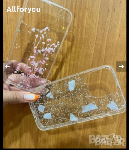 Кейс за IPhone 13 pro, снимка 18 - Калъфи, кейсове - 51197489