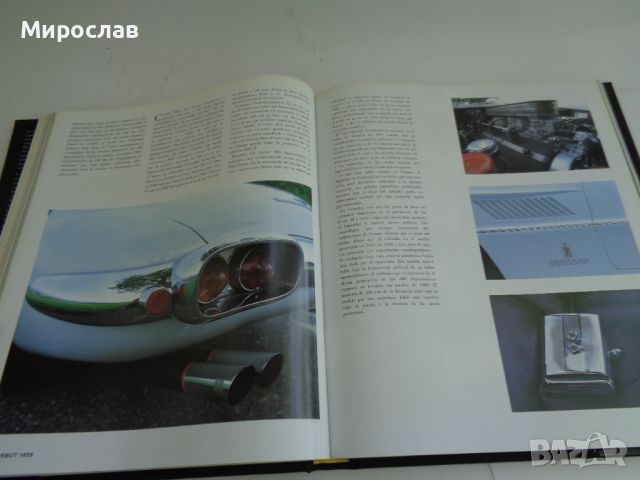 FERRARI КНИГА КАТАЛОГ ЕНЦИКЛОПЕДИЯ МОДЕЛ АВТОМОБИЛ, снимка 3 - Други - 46160891