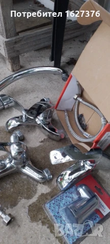 Смесители за баня и кухня, снимка 2 - Други - 51218570