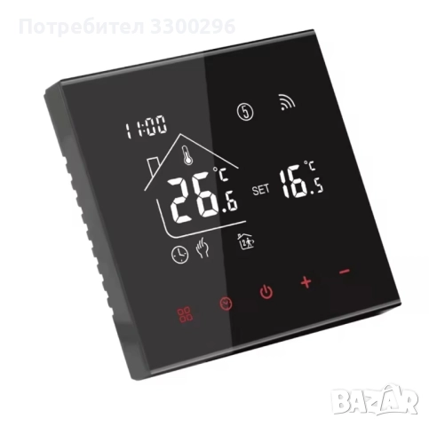 Стаен термостат за водно подово отопление, снимка 4 - Отоплителни печки - 52953080