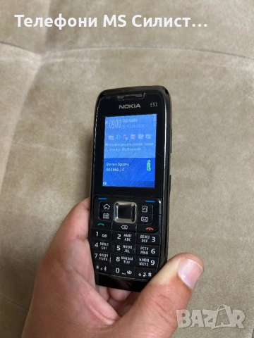 Nokia e51 4 броя налични