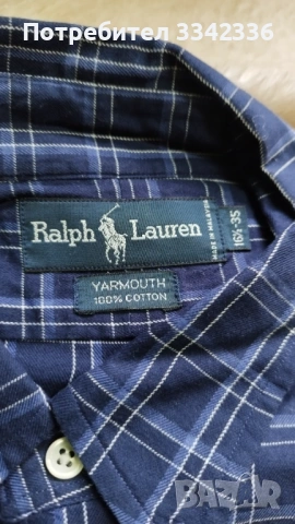 Тъмносиня риза - Мъжка карирана риза - 16 1/2, снимка 3 - Ризи - 53462138