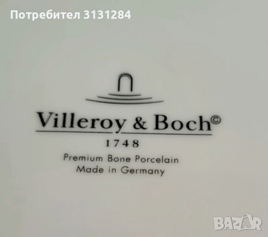 Villeroy & Boch серия Anmut голяма чиния за сервиране 41 см Германия , снимка 5 - Чинии - 52142283