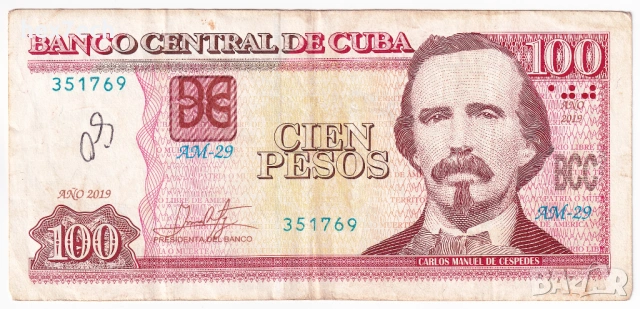 ❤️ ⭐ Куба 2019 100 песос ⭐ ❤️, снимка 2 - Нумизматика и бонистика - 47800365
