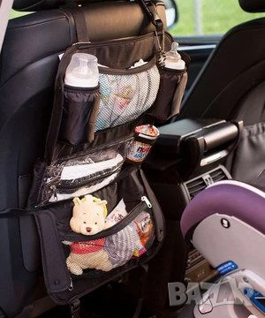 Органайзер за седалка