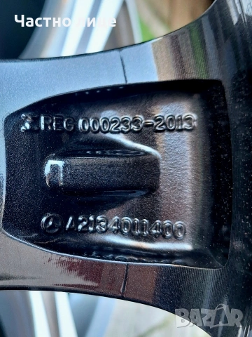 Продавам 4бр оригинални 18-ки джанти за Мерцедес W213, снимка 9 - Гуми и джанти - 53119274