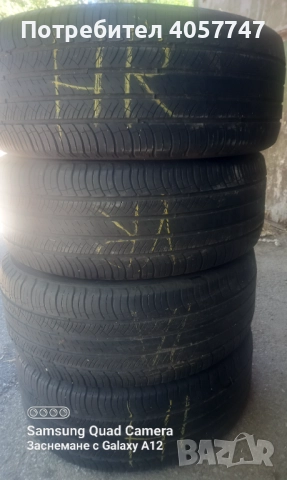 4 броя гуми мишелин 