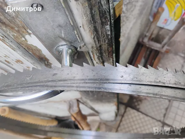 Лента за банциг, снимка 1