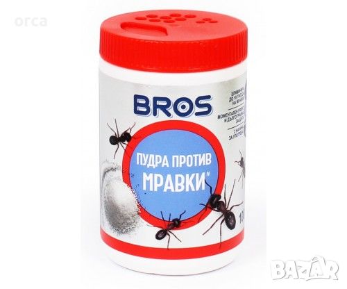 Пудра против мравки - Bros, снимка 1 - Такъми - 46602565