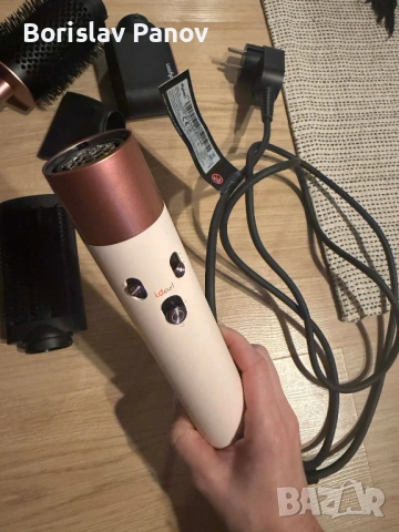 Dyson - HS08 Airwrap T3/T4, Ceramic Pink/Rose Gold