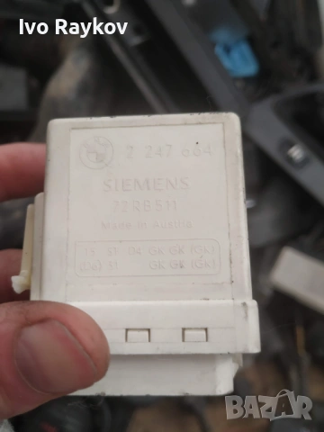 Реле подгревни свещи за BMW 3, E46, 2.0 D, 1999-2005г., 2 247 664, 2247664, снимка 4 - Части - 53651231