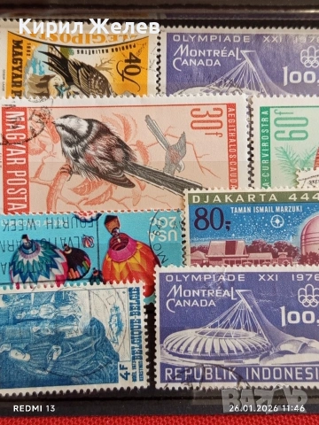 Стари пощенски марки от цял свят смесени НИКАРАГУА, УНГАРИЯ, БЕЛГИЯ за КОЛЕКЦИЯ 51965, снимка 2 - Филателия - 53229161