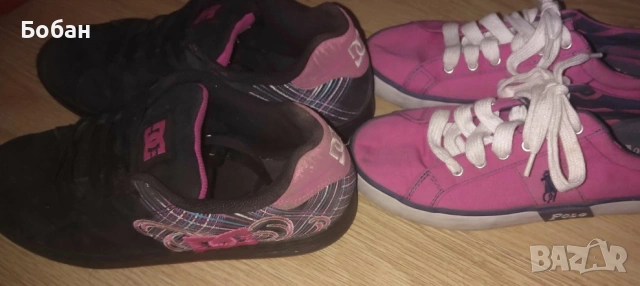 Марков лот 38номер