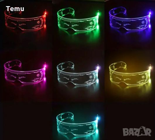 Светещи PARTY LED очила, режим в 7 цвята. Издръжливост на батерия: около 60 минути. Цвета на светлин, снимка 3 - Други - 45696497