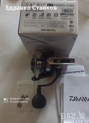 DAIWA CALDIA LT 3000&5000 - PROMO, снимка 3 - Макари - 47073343