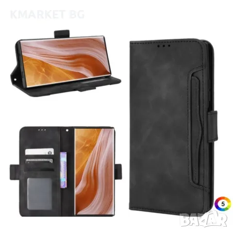 ZTE Axon 40 Ultra Wallet Калъф и Протектор, снимка 1 - Калъфи, кейсове - 48627753